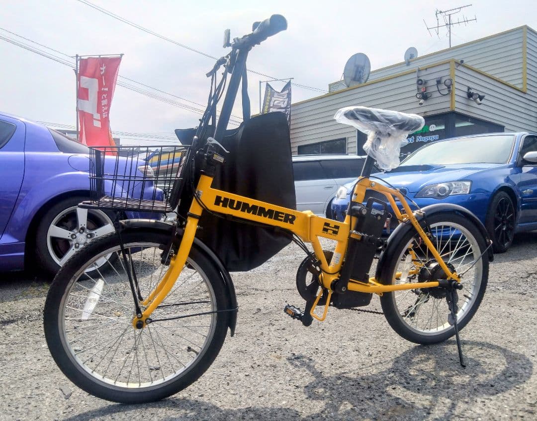 ☆xxxx様☆　HUMMER 折り畳み電動アシスト自転車 １年保証☆黄470☆
