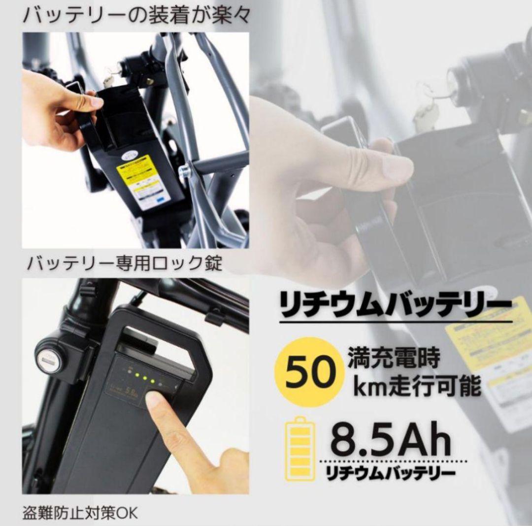 ☆xxxx様☆　HUMMER 折り畳み電動アシスト自転車 １年保証☆黄470☆