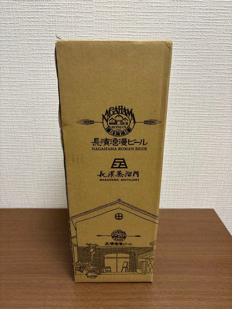 シングルブレンデッド長濱 THE SHIGA BATCH 500ml 50%
