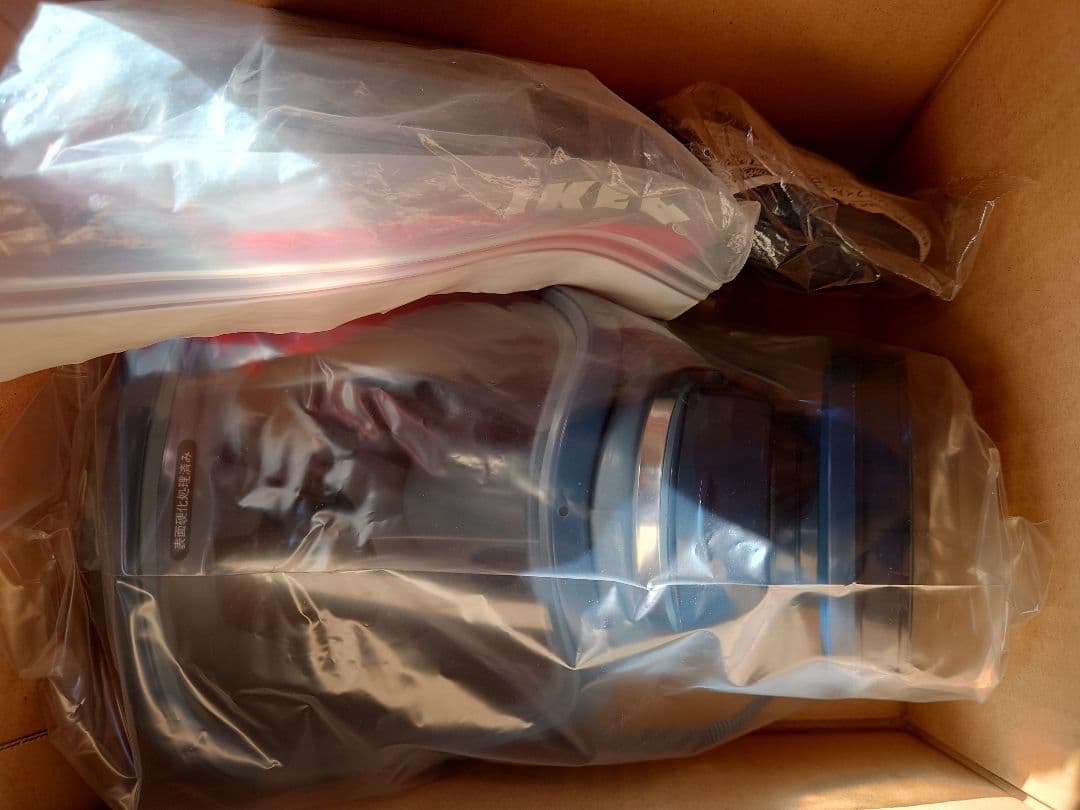 888様 使用少 興研 BL-700H 電動ファン付き呼吸用保護具