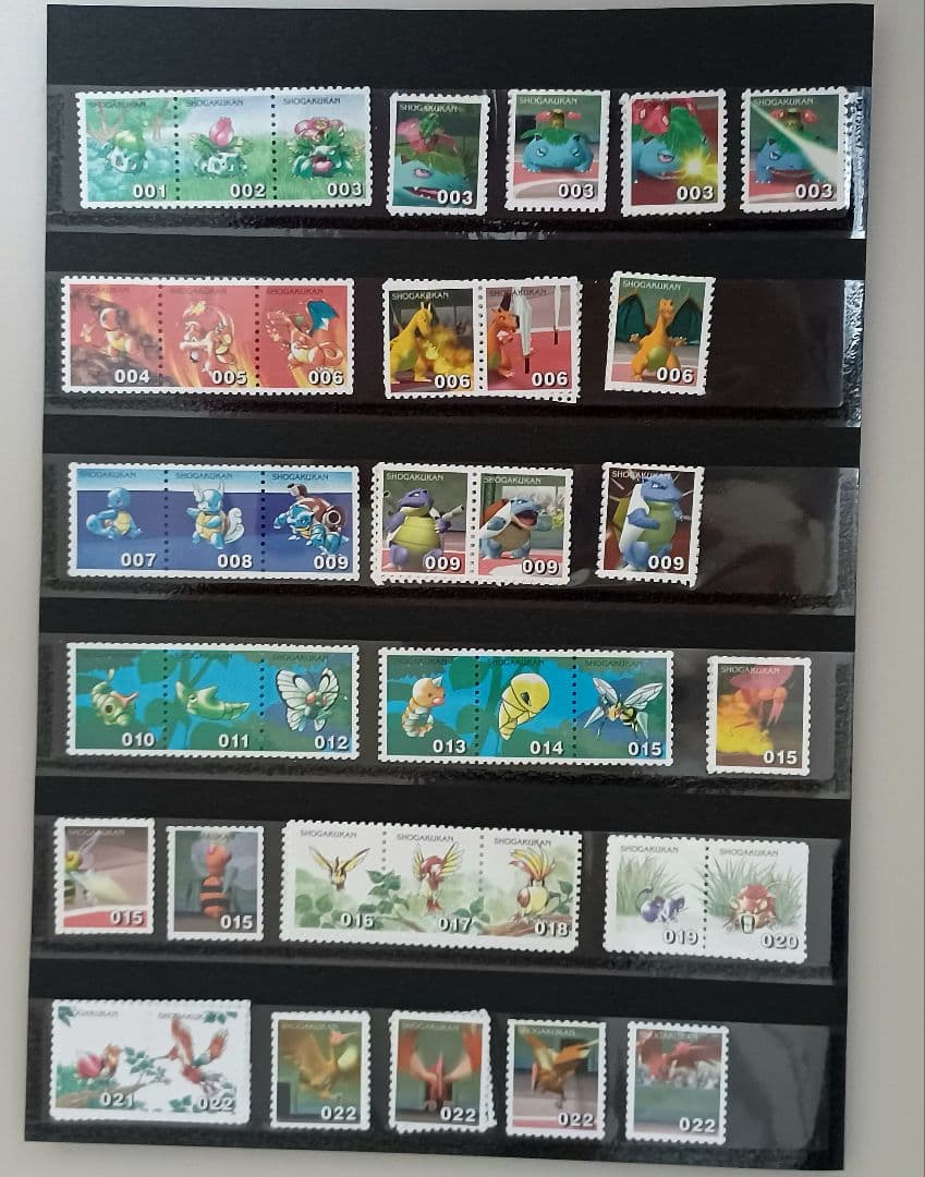 ポケモンスタンプ　ブルーバージョン　スタジアム　ポケモンだいすきクラブ会員証