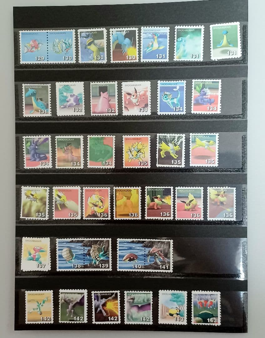 ポケモンスタンプ　ブルーバージョン　スタジアム　ポケモンだいすきクラブ会員証