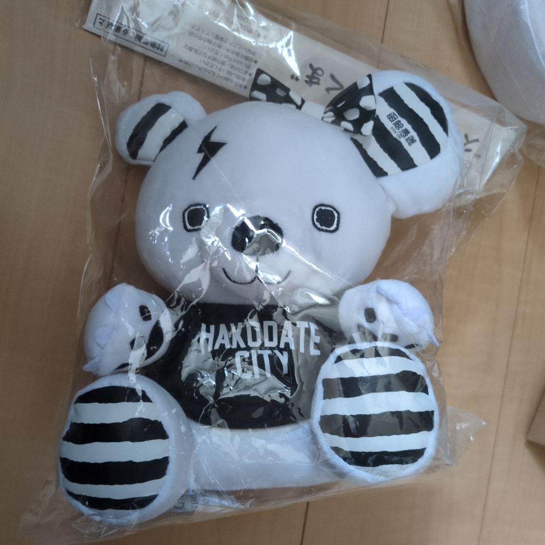 スートライプくま ぬいぐるみ＆クッションセット