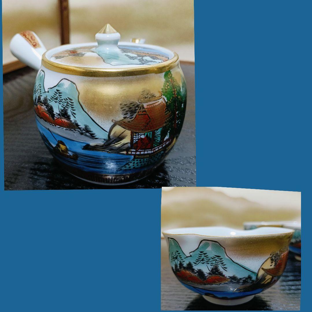 AL73 手付茶櫃と九谷焼茶器揃 茶托付 八角茶櫃 木製漆塗 美品