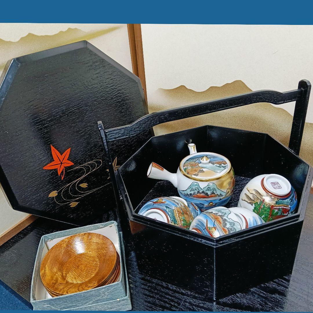 AL73 手付茶櫃と九谷焼茶器揃 茶托付 八角茶櫃 木製漆塗 美品