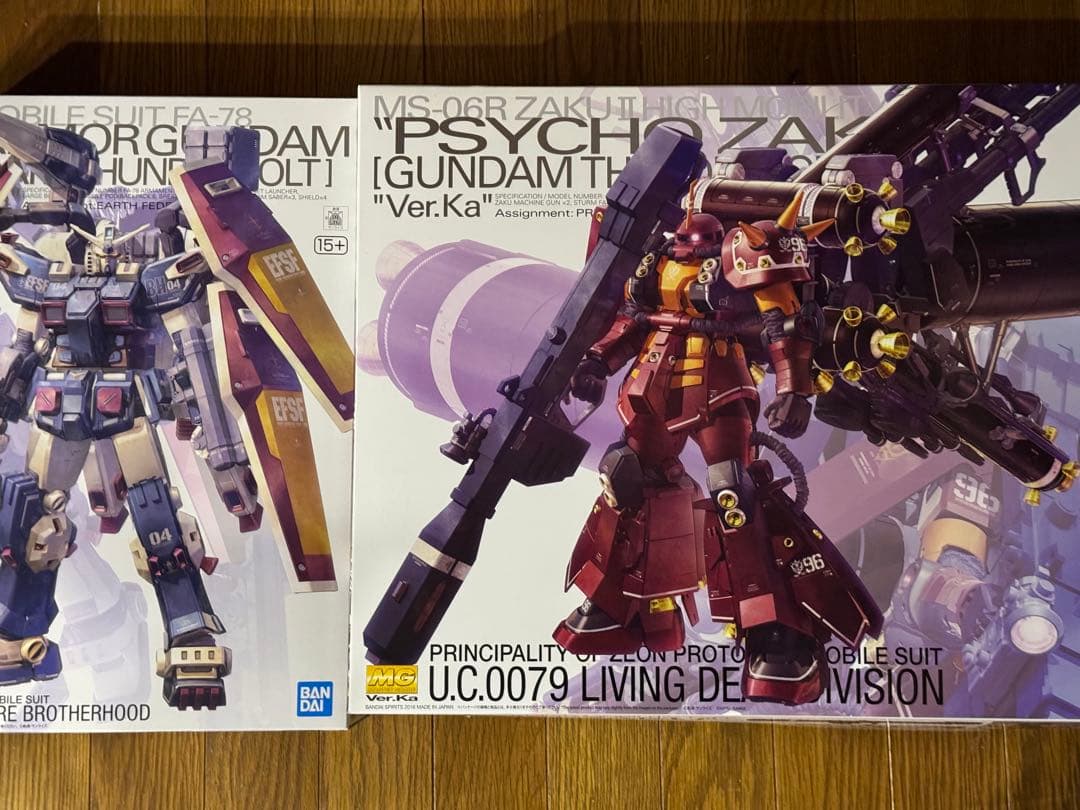 MG 機動戦士ガンダム サンダーボルト サイコザク フルアーマー　2点セット