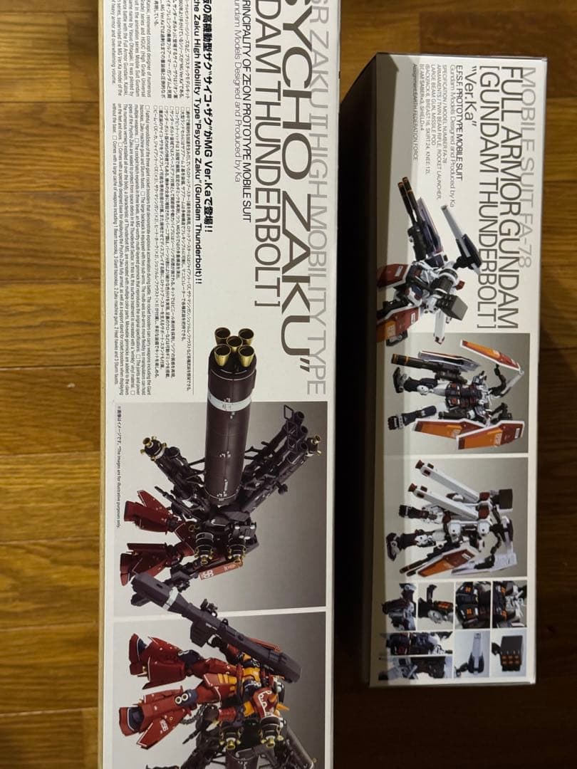 MG 機動戦士ガンダム サンダーボルト サイコザク フルアーマー　2点セット