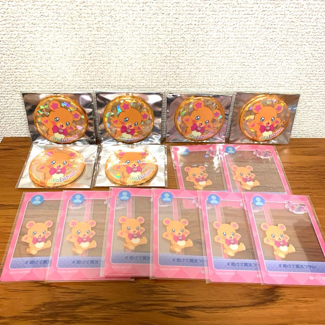 魔法つかいプリキュア！！PARCO クリアカード　缶バッジ　モフルン