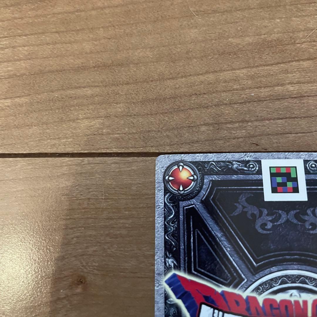 ドラゴンクエスト モンスターバトルロード 魔法使いジェシカ ぱふぱふ