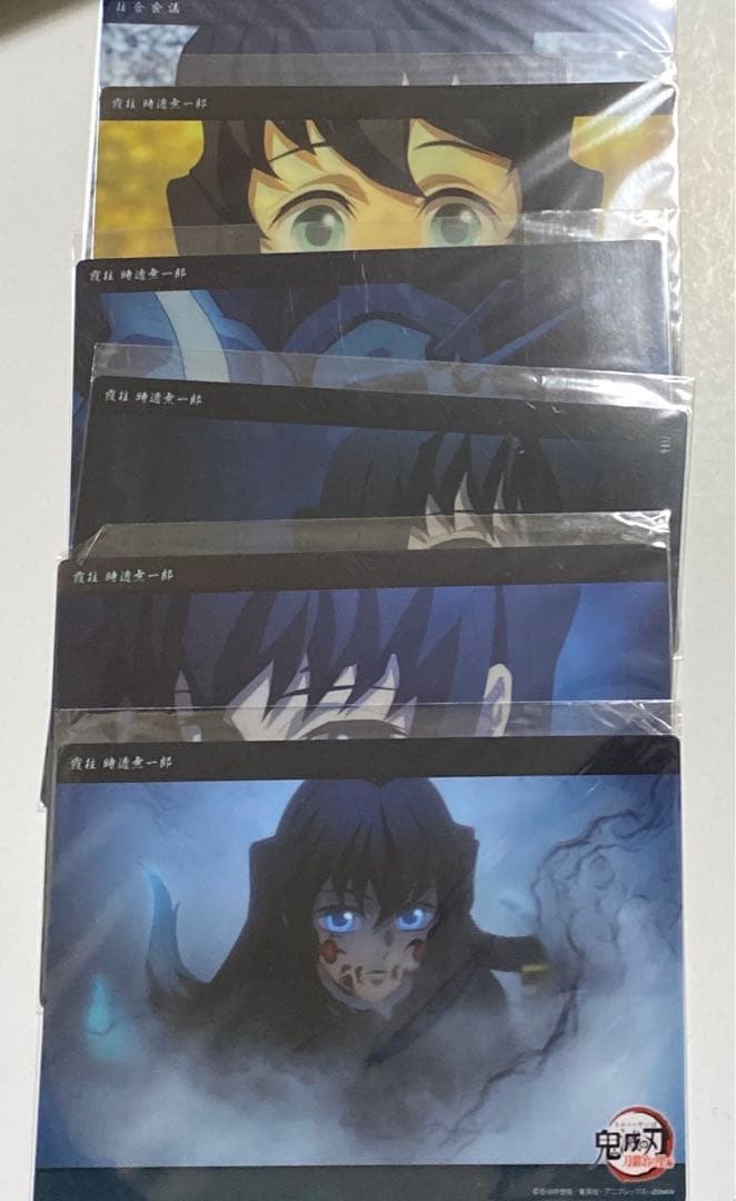 鬼滅の刃　WEBSHOPくじ　コレクションビッグカード　時透無一郎