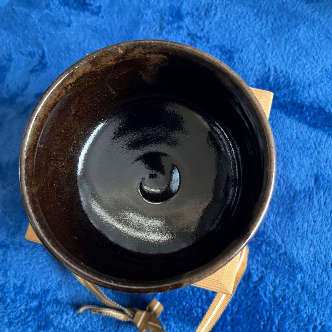 黒薩摩　苗代川焼　大辻朝日堂