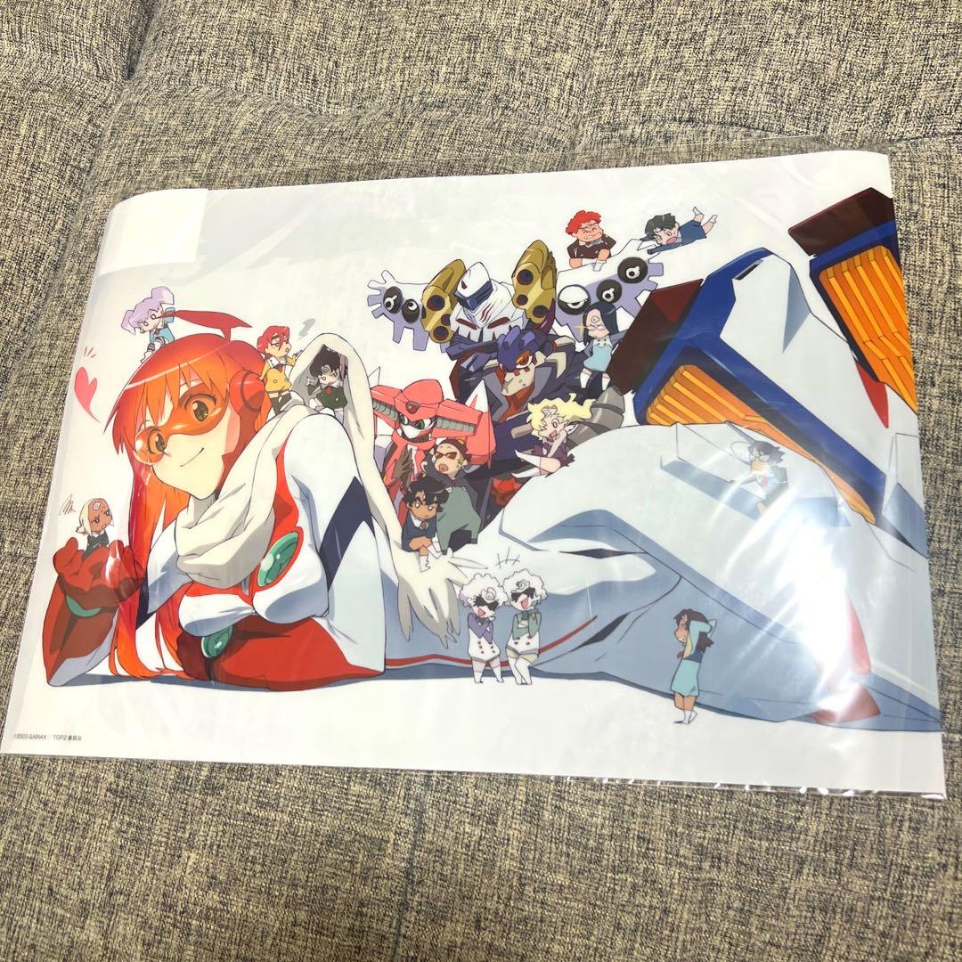 トップをねらえ　バスターマシン7号　クリアポスター　くじ引き堂