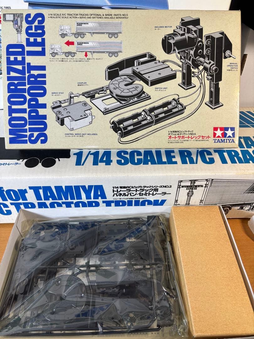 TAMIYA メルセデス・ベンツ 1838LS RCトラクタートラックフルセット