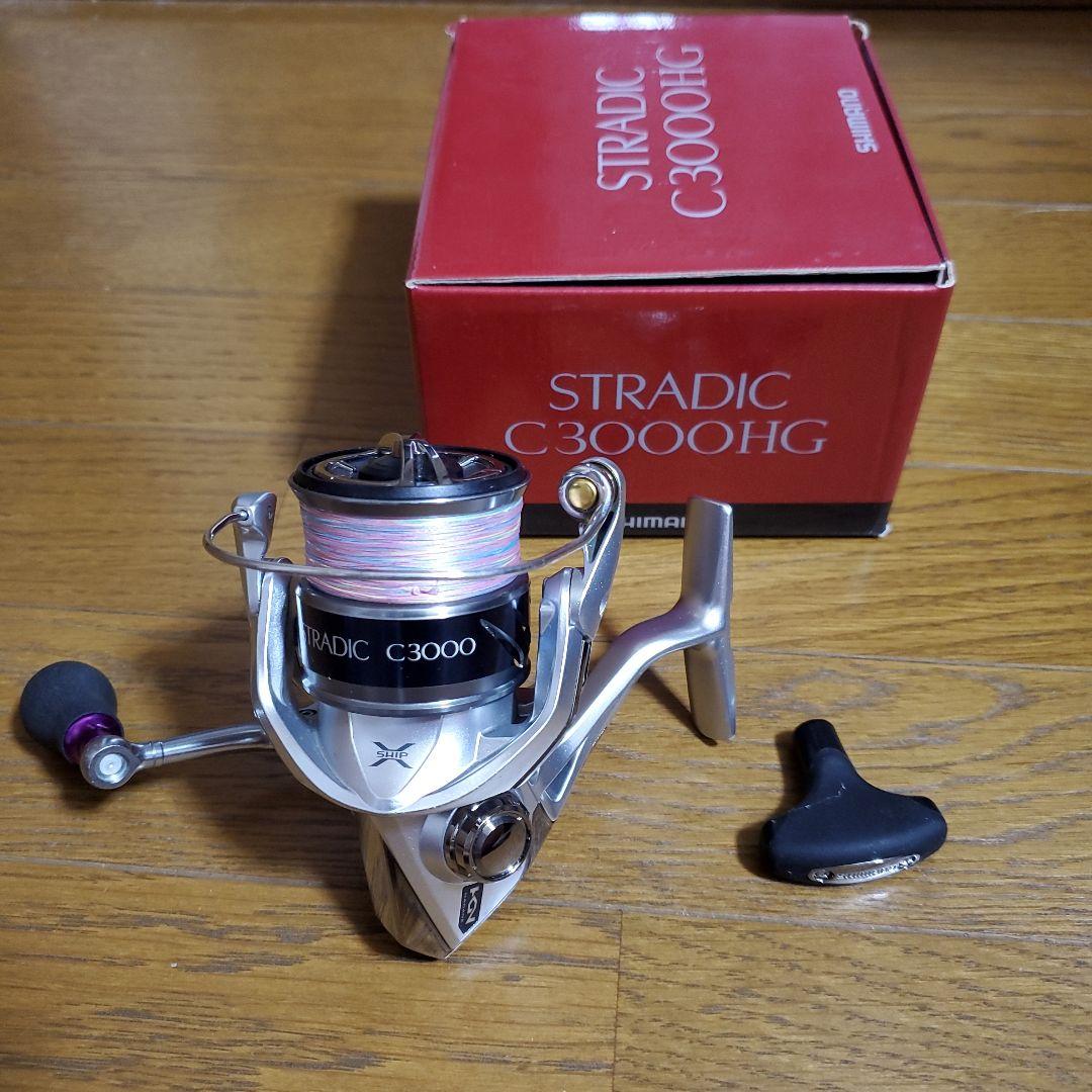 【シマノ】15ストラディックC3000HG、ZPIノブ付