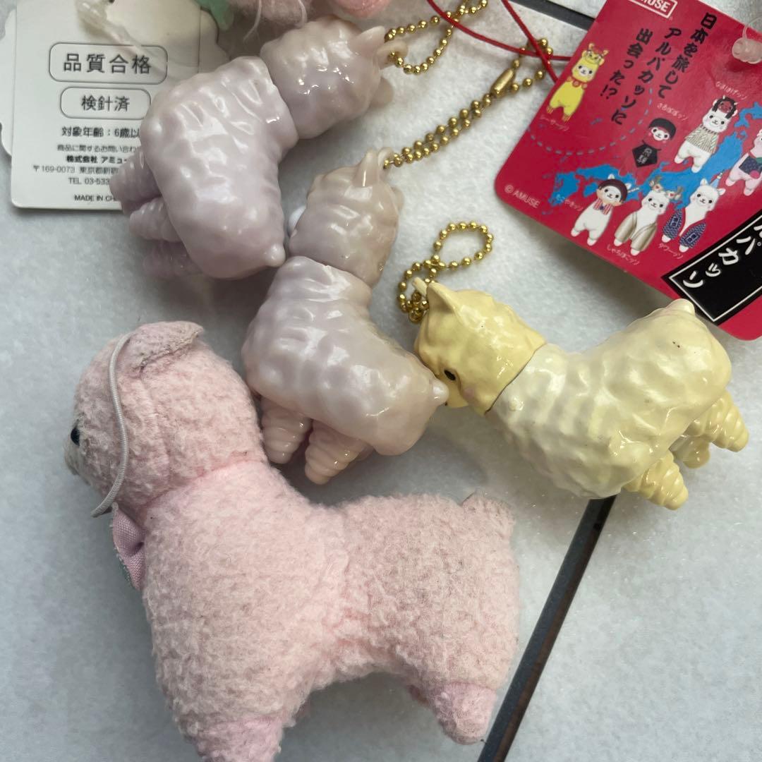 アルパカ　ぬいぐるみ　まとめ売り