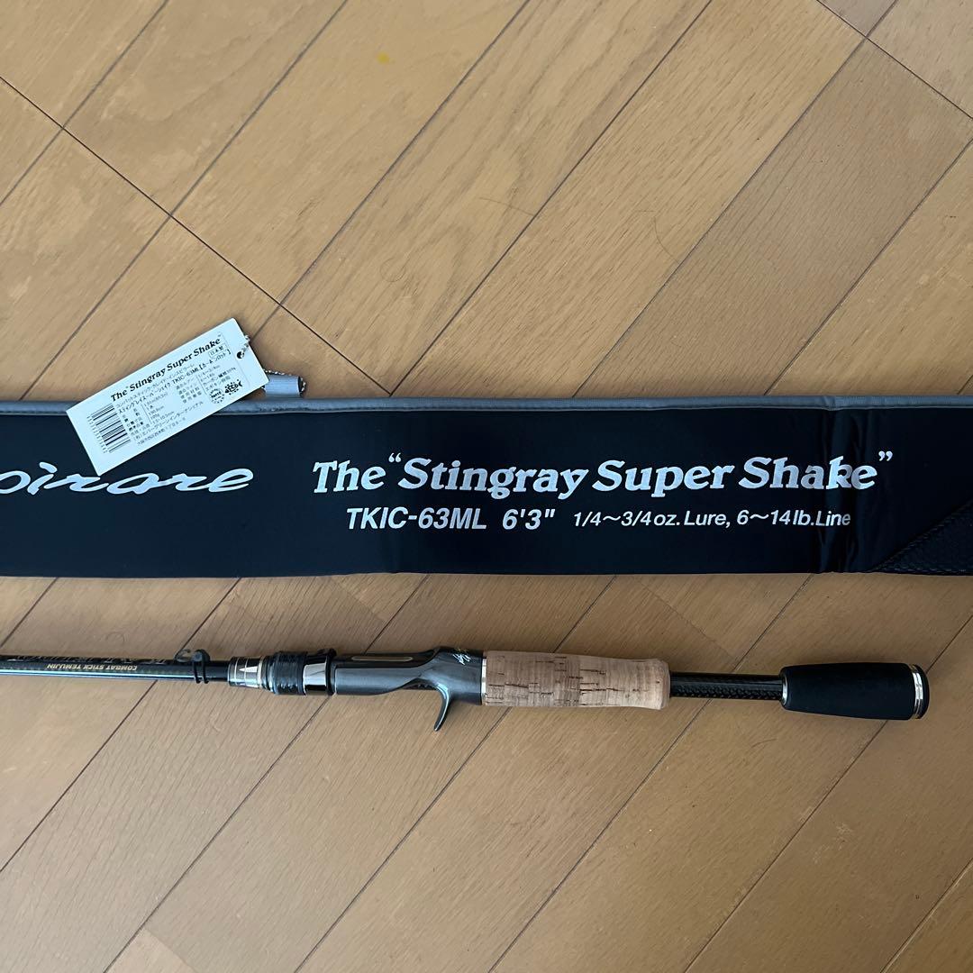 ❤️美品❤️エバーグリーン カレイドTKIC-63MLスティングレイスーパーシェイク