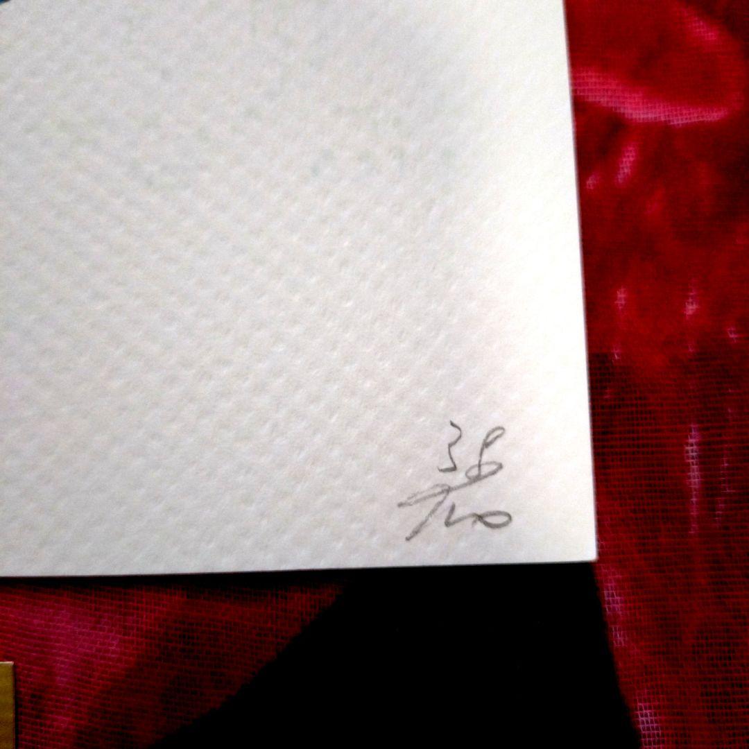 death nyc 世界限定100枚　バンクシー