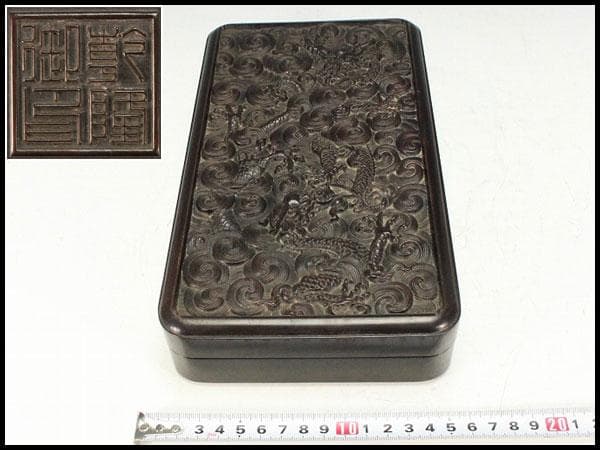 中国美術 紫檀 刻龍紋 四方蓋物(K-A834)
