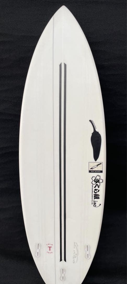 チリサーフボード　ホットナイフ 中古 チリ