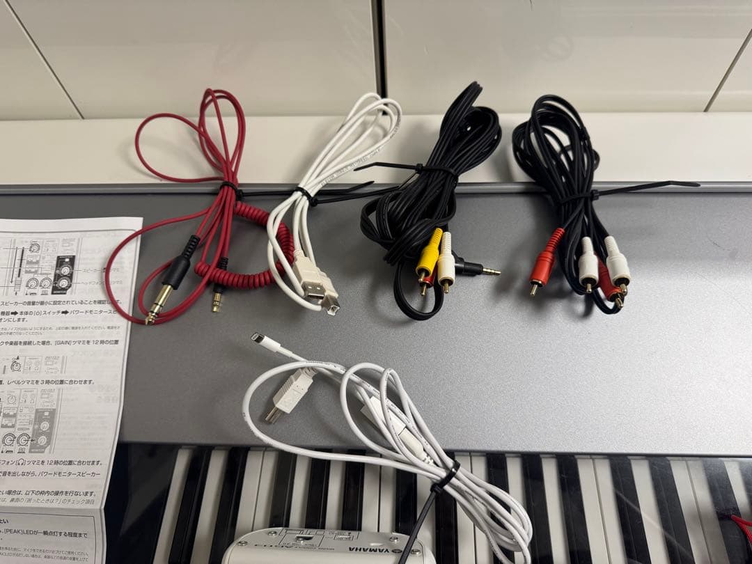 最終値下げですYAMAHAエレクトーンSTAGEA ELS02 2020年製