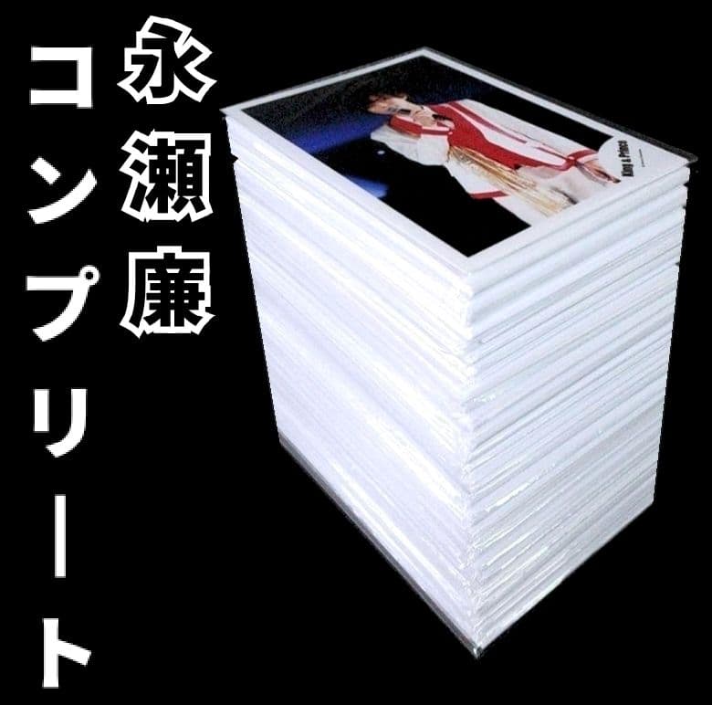 はる様 リクエスト 2点 まとめ商品