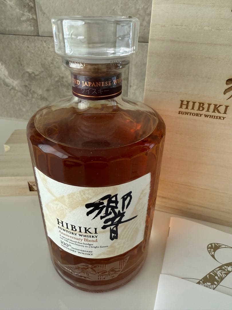 HIBIKI 100周年記念ウイスキー 700ml白箱付き
