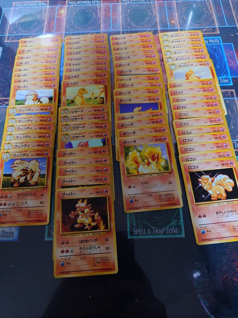旧裏　ポケモンカードゲーム　old back