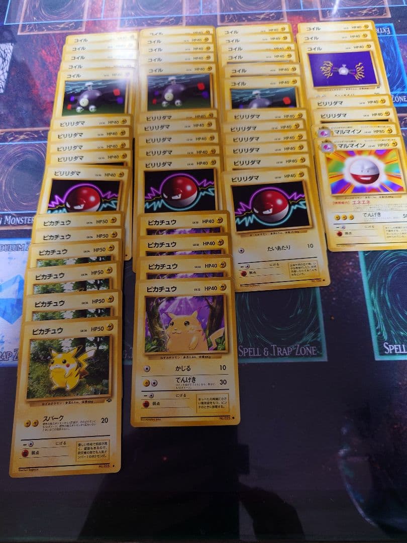 旧裏　ポケモンカードゲーム　old back