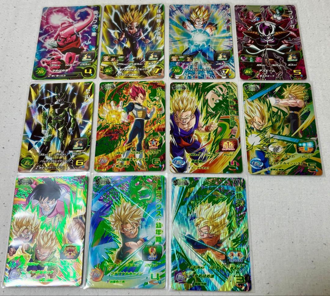 SDBH CP １６７枚(SH弾BM弾UGM弾MM弾)