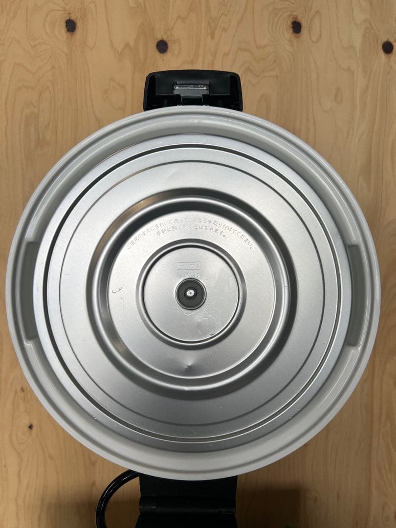 2007年 タイガー電子ジャー 4L