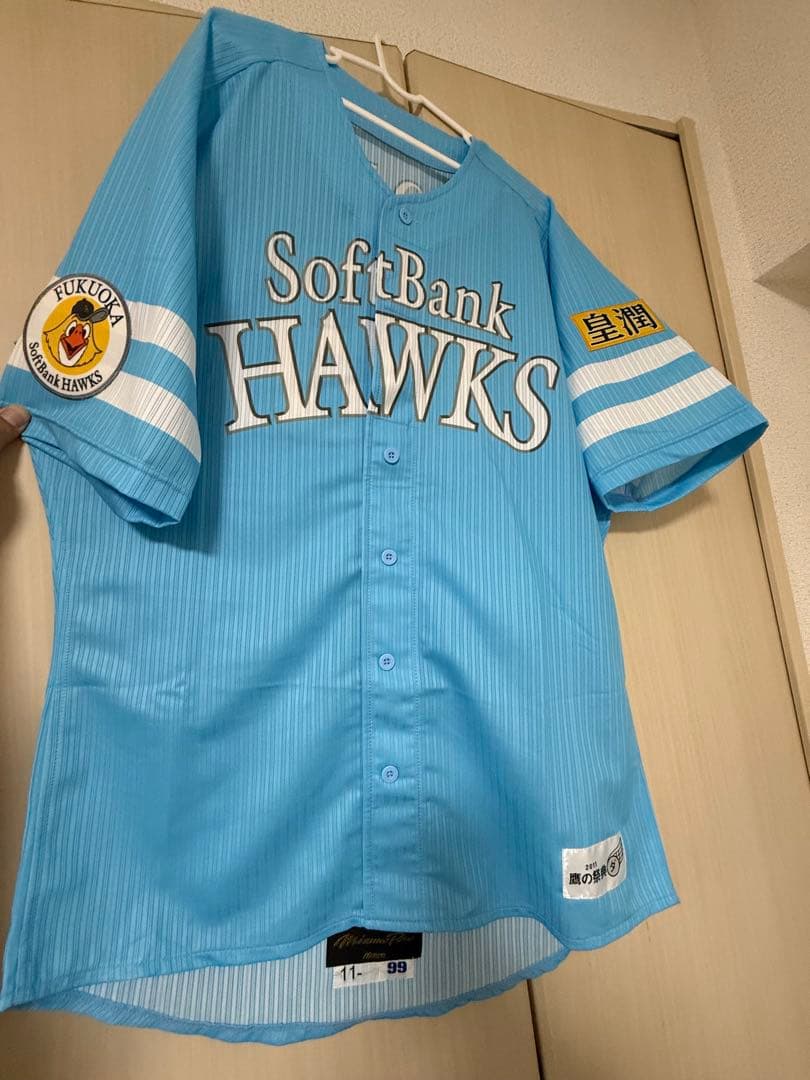 ソフトバンクホークス　森浩之コーチ　実使用ユニフォーム