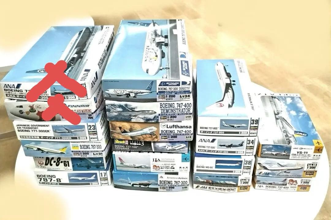 航空機模型セット 1:200 17セット 未使用