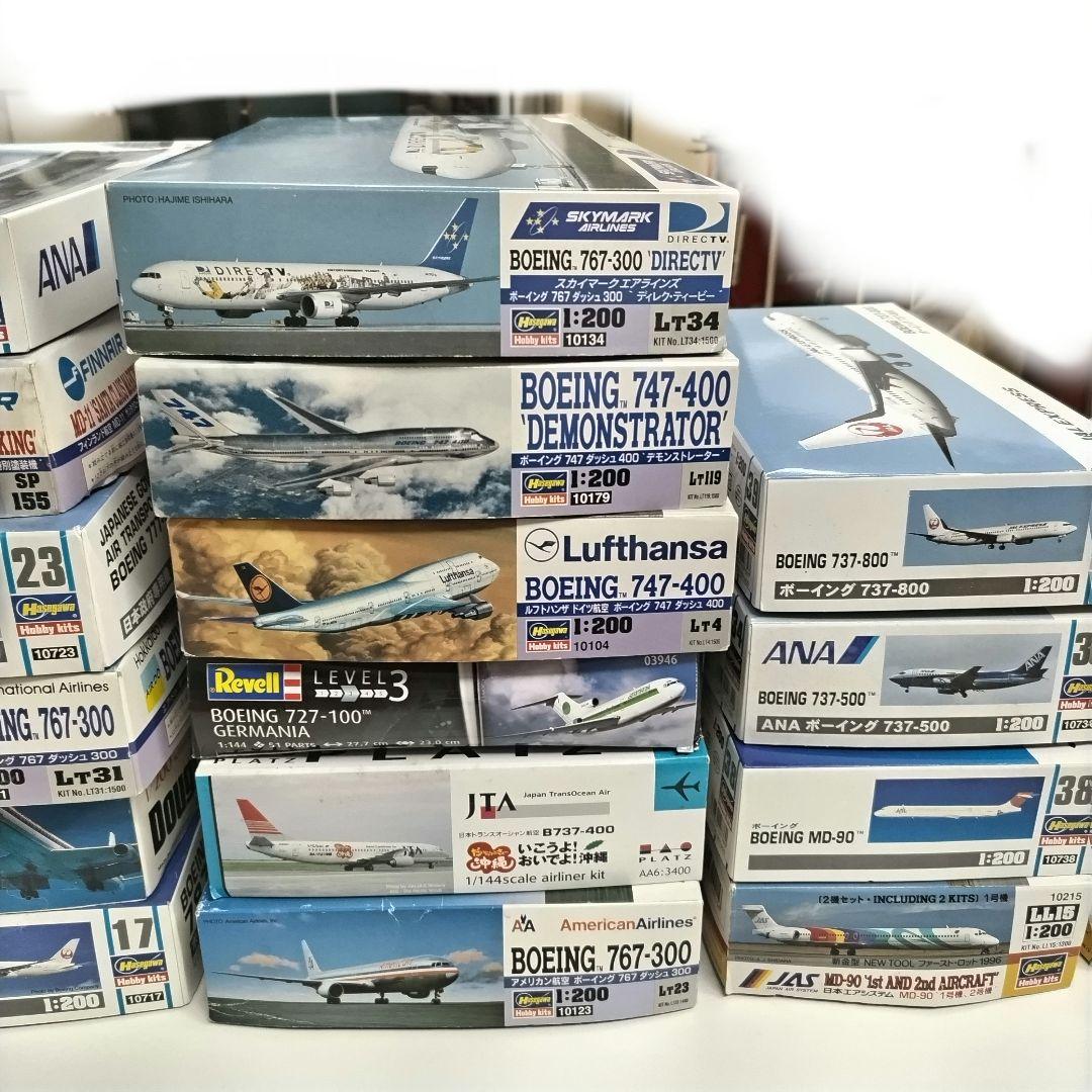 航空機模型セット 1:200 17セット 未使用
