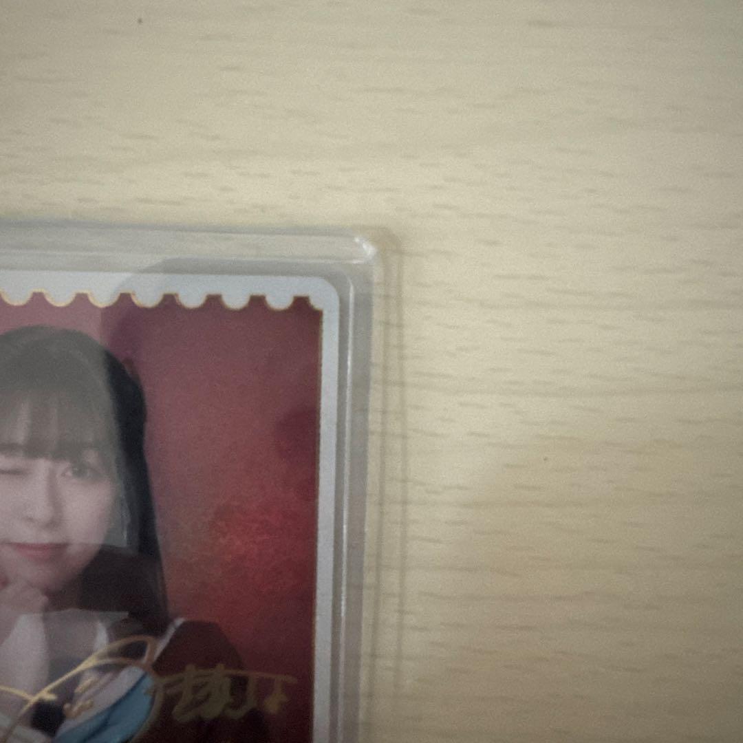 藤島慈サイン入りトレーディングカード