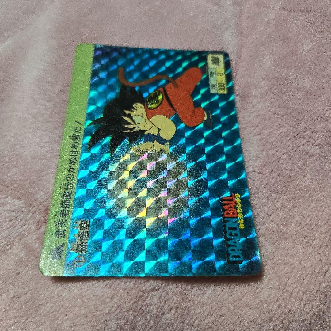 【激レア】ドラゴンボール　カードダスNo.1 孫悟空　1988年製エラーカード