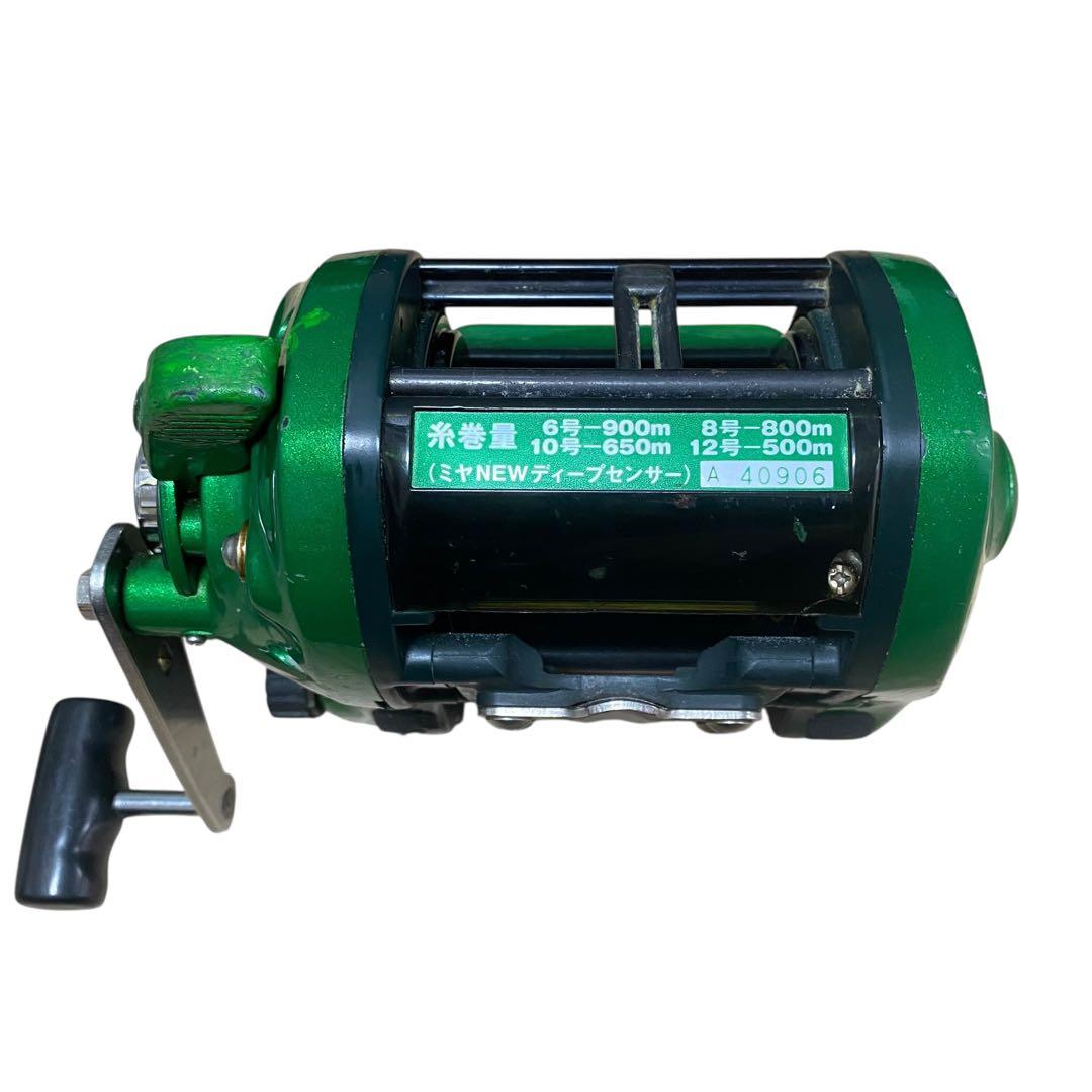 【現状品】ミヤエポック ハイパワー コマンドー X-5 CX-5