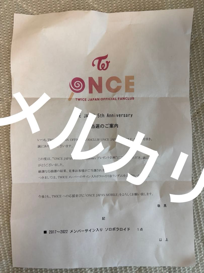 TWICE モモ　直筆　ポラロイド
