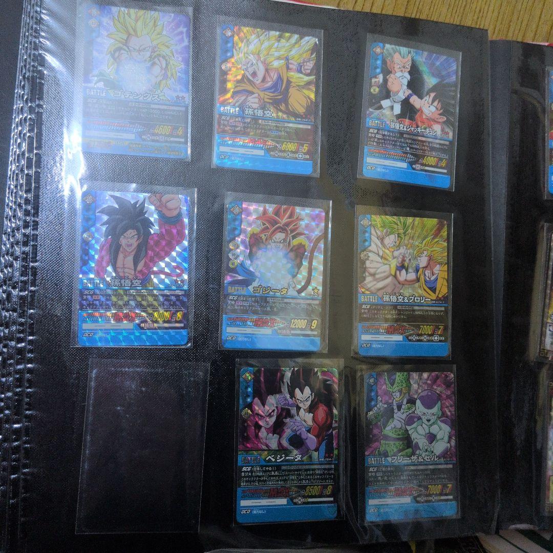 カルロス様 確認用