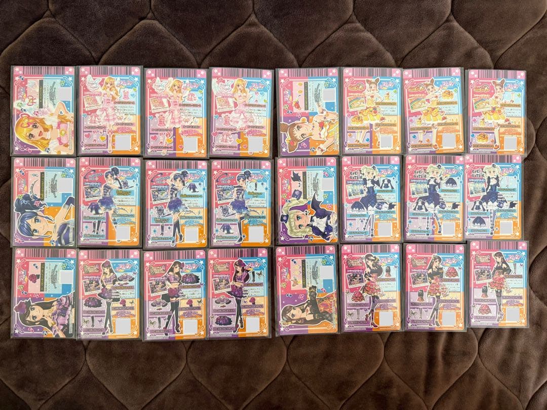 アイカツ！2013年PRコーデコンプリートセット