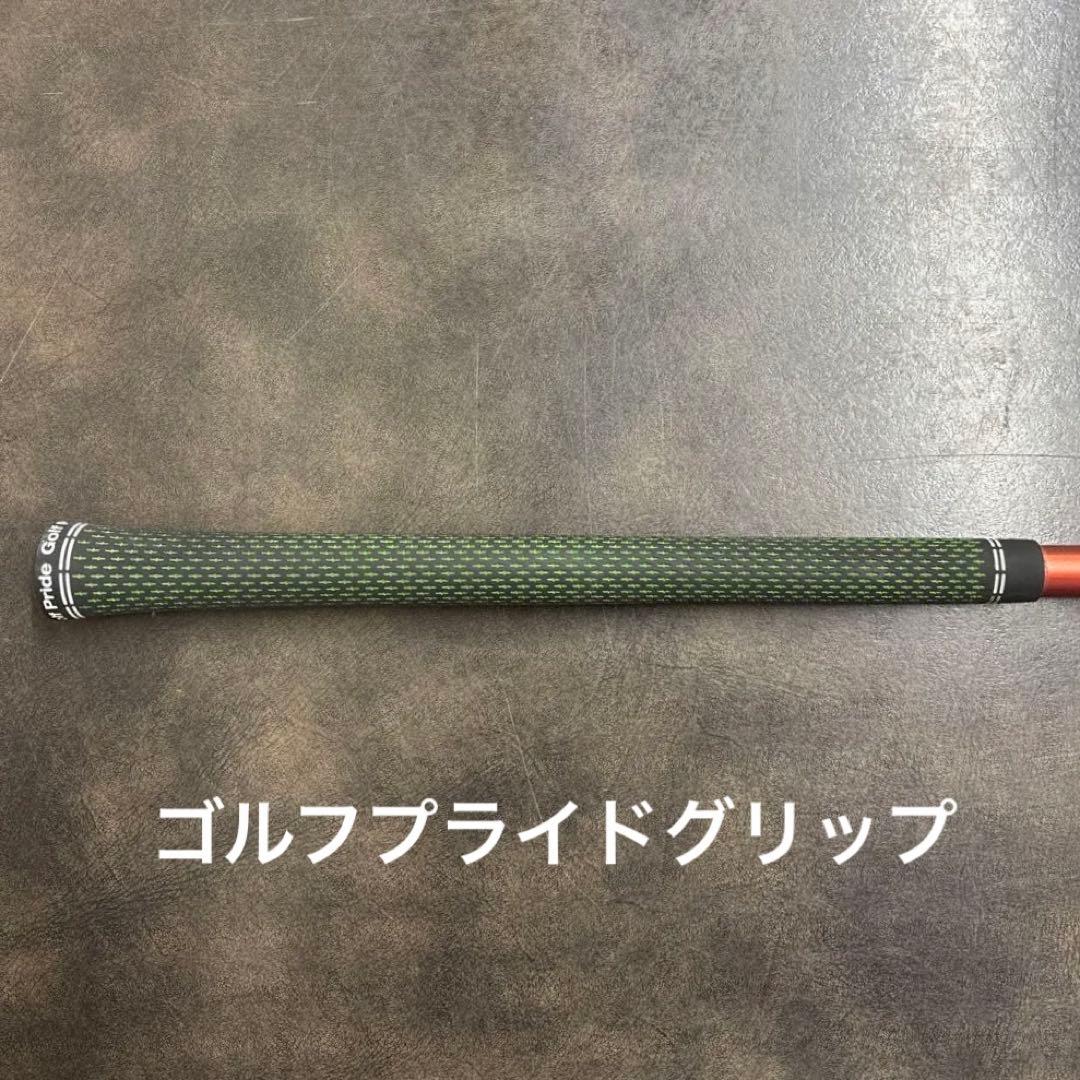 Speeder EVOLUTION2 5Sドライバー用（キャロウェイスリーブ）