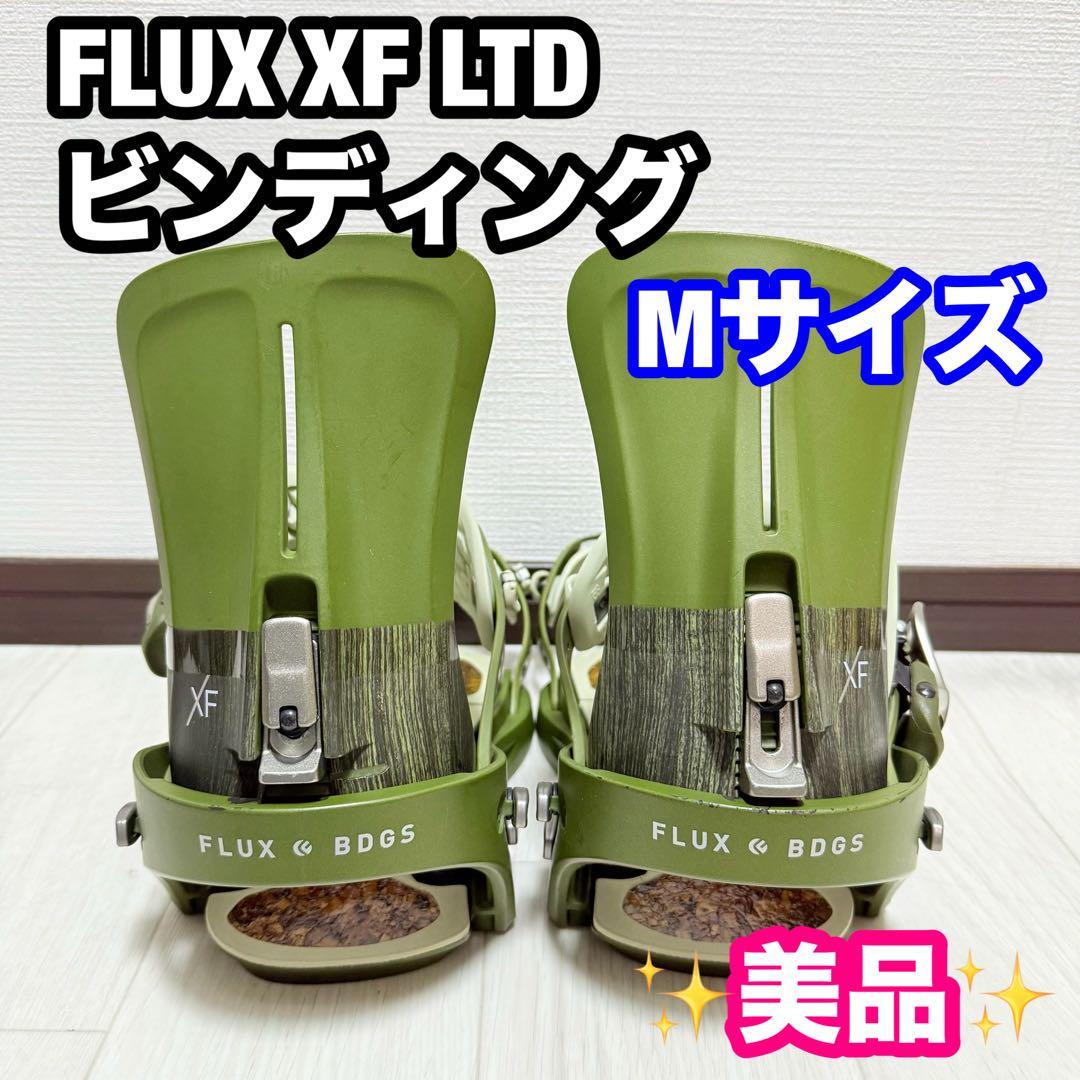 FLUX XF LTD 18-19ビンディング オリーブグリーン