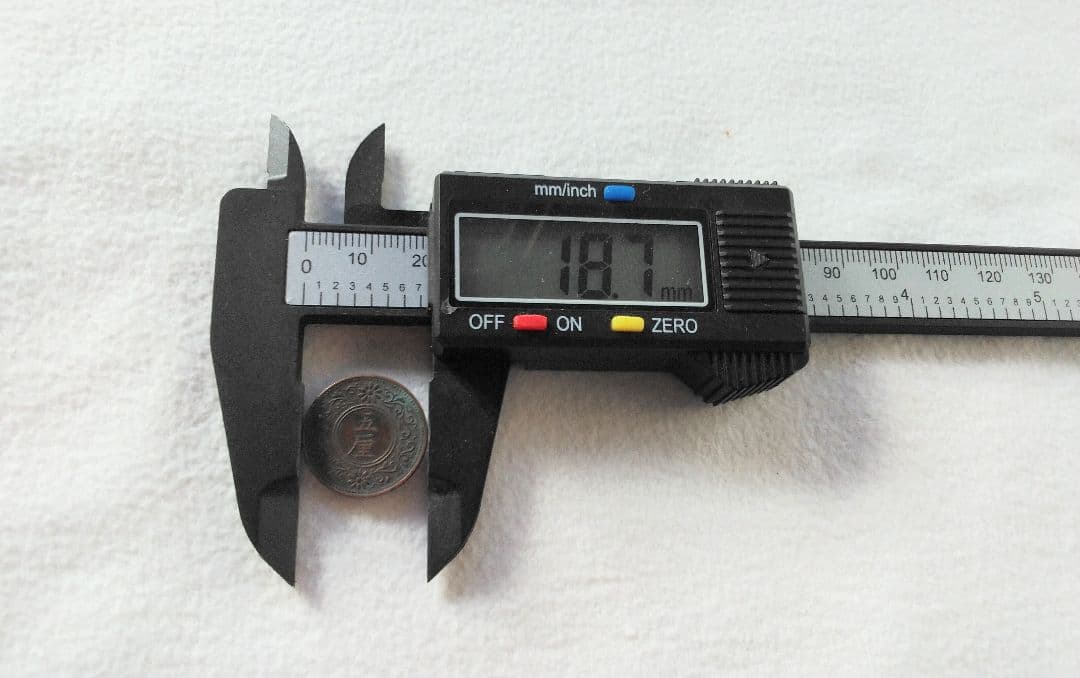 古銭 銀貨等【明治、大正、昭和】の5枚セット！