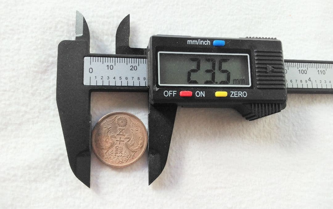 古銭 銀貨等【明治、大正、昭和】の5枚セット！