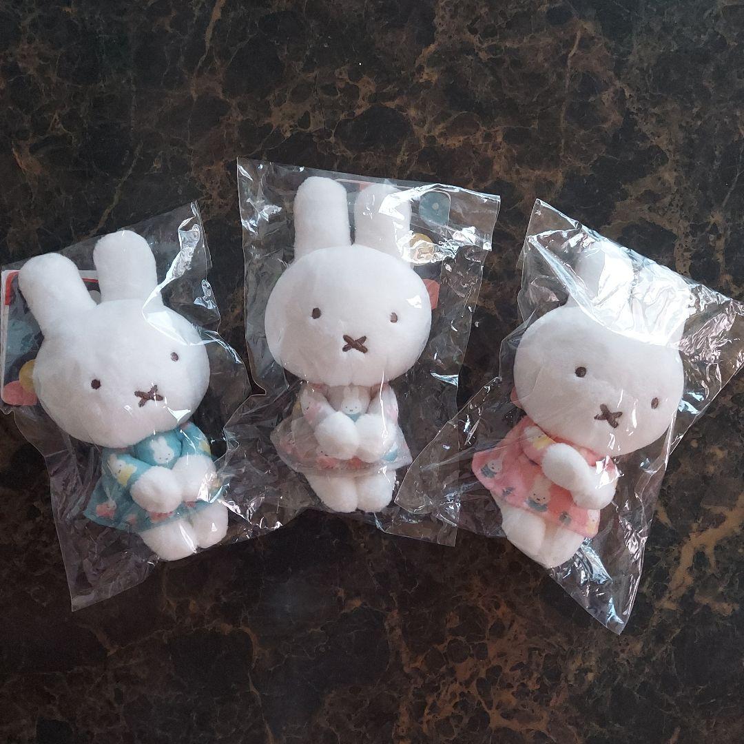 ミッフィー 　ちょっこりさんオータムカラー