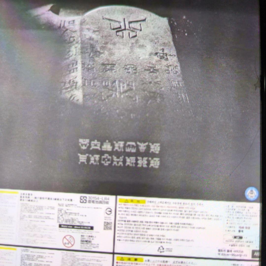 ＣSM。仮面ライダー.クウガ。