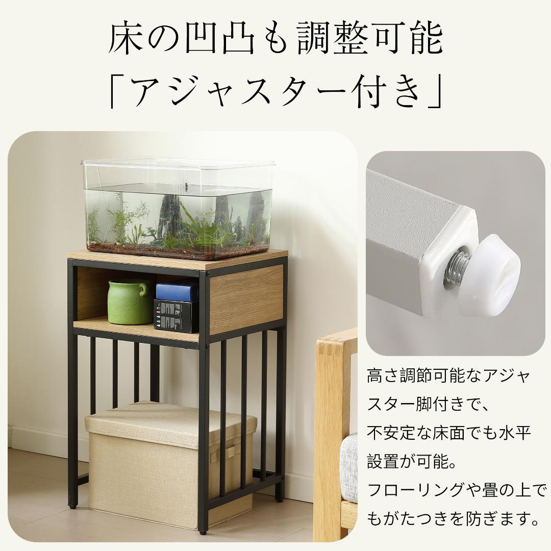 水槽台 水槽スタンド 幅45*奥行40 耐荷重100kg 二段収納棚 ブラウン