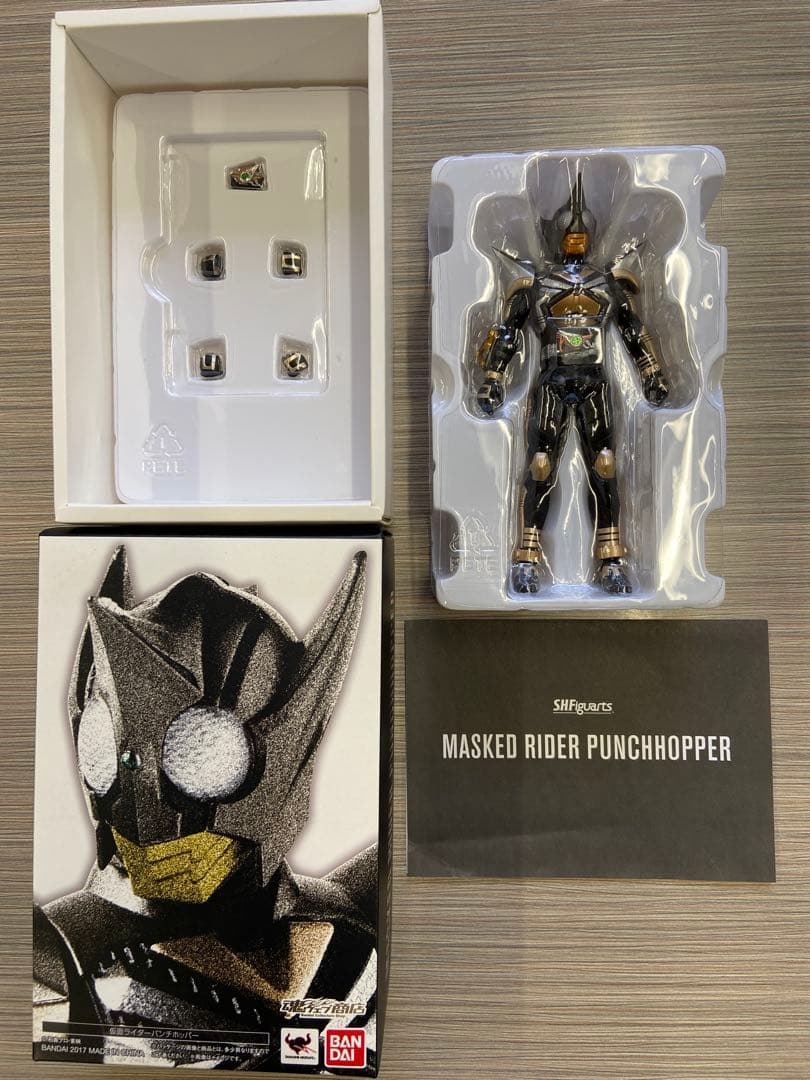 S.H.Figuarts 真骨彫製法 仮面ライダーパンチホッパー