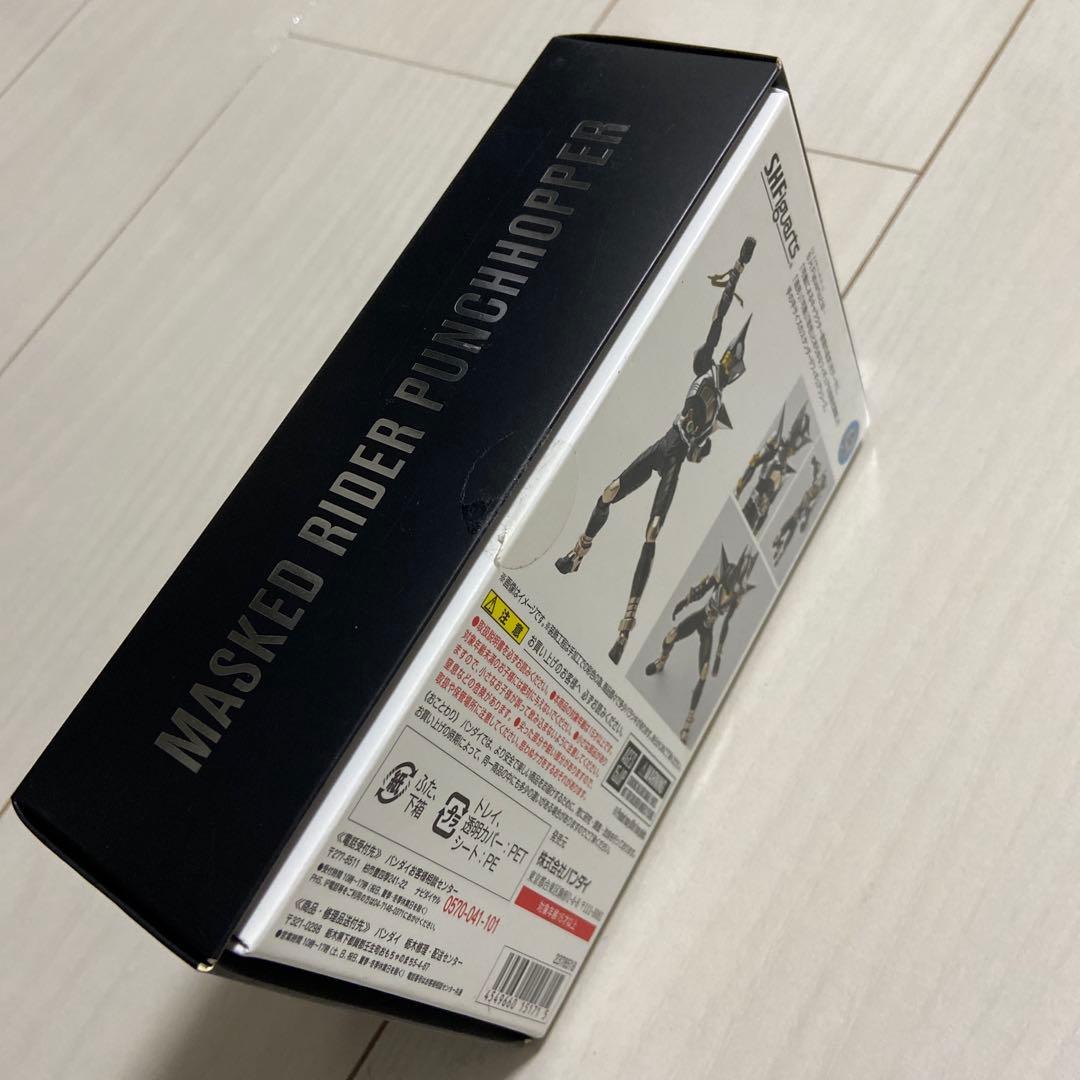 S.H.Figuarts 真骨彫製法 仮面ライダーパンチホッパー