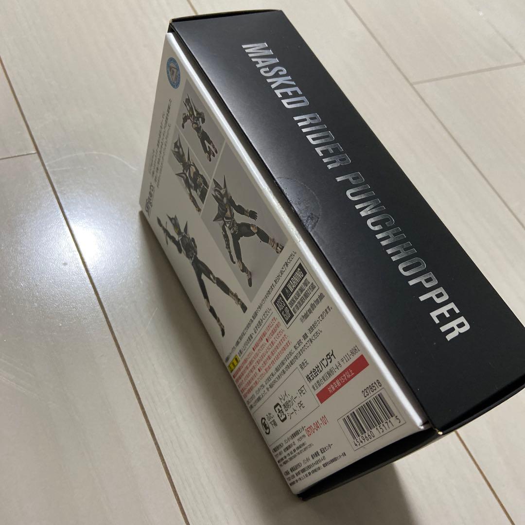 S.H.Figuarts 真骨彫製法 仮面ライダーパンチホッパー