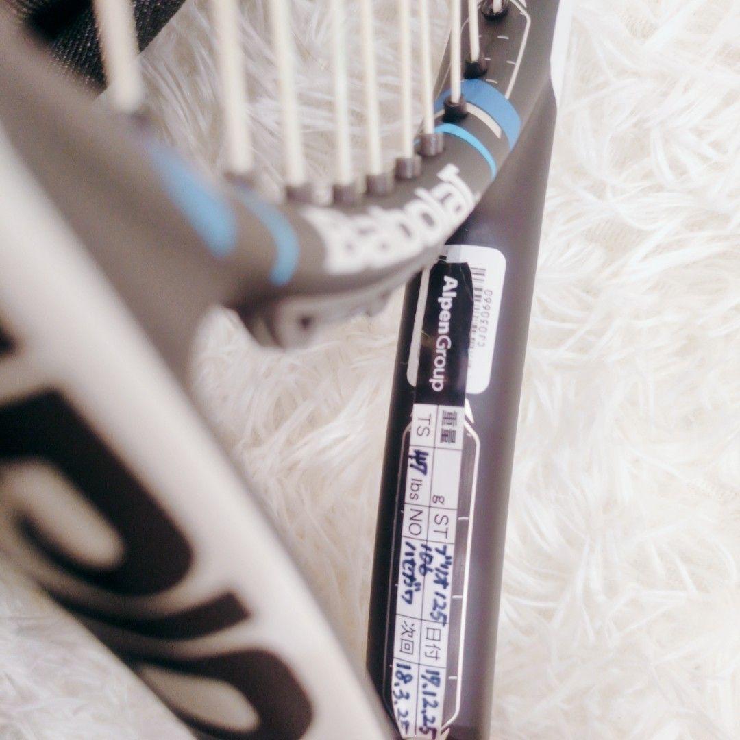 極美品 バボラ ピュアドライブ チーム 硬式テニスラケット 軽量モデル